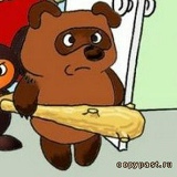 Георгий Иванов, 20.03, Москва