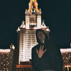 Артур Матулян, 19.11.1998, Москва