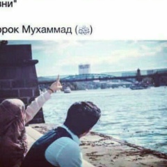 Наргиза Султанбекова, 29.12.1995, Бишкек