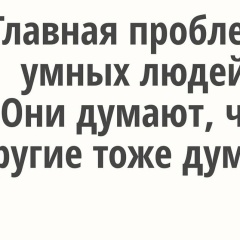 Мади Каз, Караганда