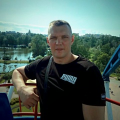 Александр Екимов