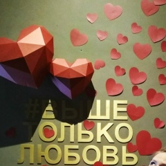 Вера Полянская, 28.07.1989, Москва