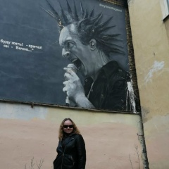 Екатерина Михайловаа, 19.01, Великие Луки