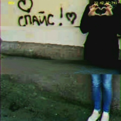 Роман Лисов, 13.08, Екатеринбург