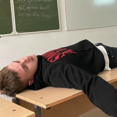 Даня Морозов, 20.02.2002, Москва