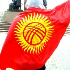 Эдик Каимов, Челябинск