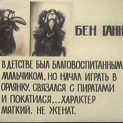 Илья Николаенко, 15.02