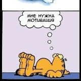 Светлана Колотушкина, 13.03