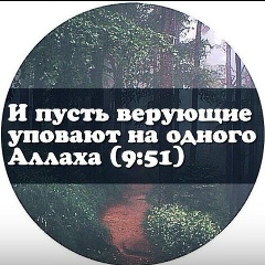 Nargiza Asilbekova, 18.04.1984, Шымкент