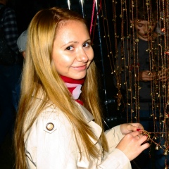 Айгуль Мусаллямова, Москва