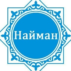 Адильбек Сериков, 08.08.1988, Павлодар