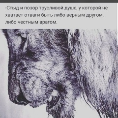Магомадов Юсуп, 12.01, Грозный