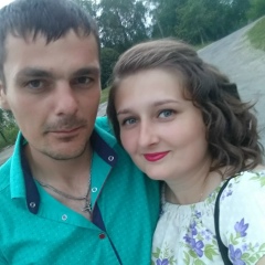 Алена Румянцева, 18.10, Конотоп