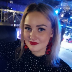 Ирина Абрашева, Пермь