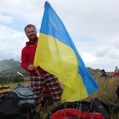 Николай Гаврилюк, Донецк