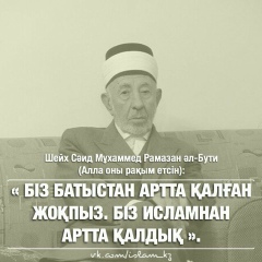 Алишер Ахмедов, 09.08.1989, Туркестан