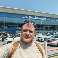 Сергей Фомин, 09.11