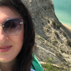 Шахруня Алилова, 25.12, Москва