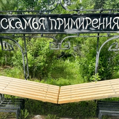 Александр Рыбкин, 08.10.1986, Санкт-Петербург