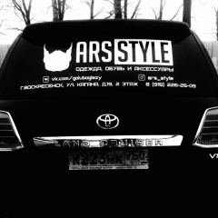 Арсен Григорян, 27.12.1988, Москва