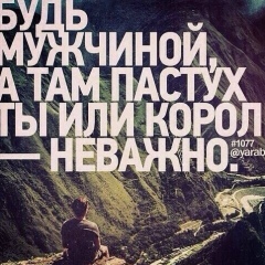 Расул Чеченов, 07.09.1985