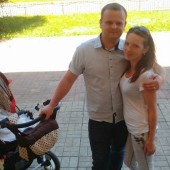 Богдан Бігун, 21.02.1990, Ивано-Франковск