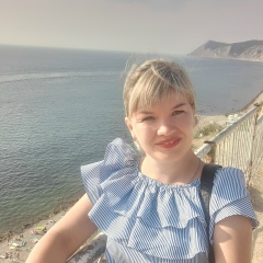 Наталья Кривошеева, 17.08, Бийск