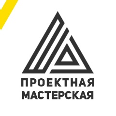 Проектная Мастерская, Солигорск