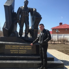 Ренат Искаков, 22.05.1984, Уральск