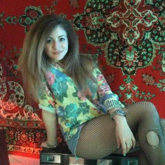 Гретуся Єрис, 17.12.1992, Львов