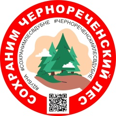 Нина Калашникова, Москва