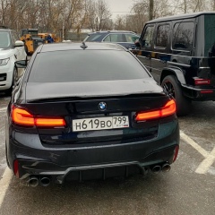 Иван Иванов, 04.09.2000, Москва