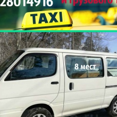 Дмитрий Сметанин, Усть-Качка