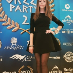 Елена Каракетова, 01.02, Ессентуки