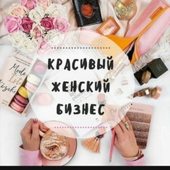 Гюльнара Махмудова, Каспийск