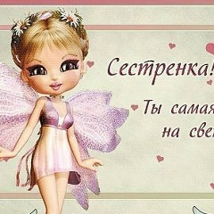 Nazerke Muslimova, 15.09, Атырау