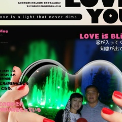 Куаныш Серикбаев, 08.01.1994, Уральск