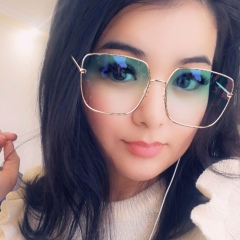 Самал Жайназарова, 28.06.1991, Актобе