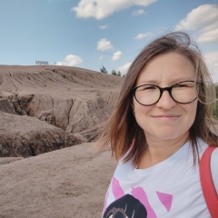 Александра Каширина, 19.12.1987, Фрязино