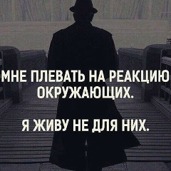 Гани Молдаш, 09.08.1981, Атырау