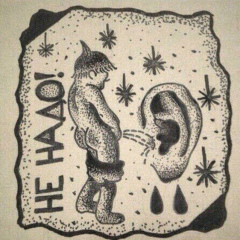 Тихон Сухоруков, 09.05, Москва