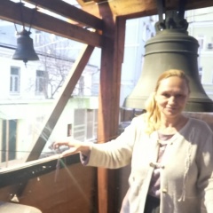 Екатерина Генькенёва, 11.09.1974, Москва