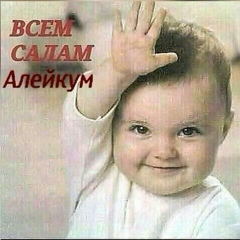 Руслан Дамаев, 12.10.1985, Грозный