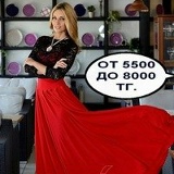 Галина Власова, Петропавловск