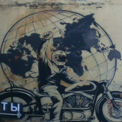 Сергей Евтушенко, 14.04, Королёв