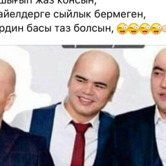 姚 培松, 24.10.1988, Shenyang