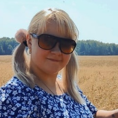 Ирина Кузьмичёва, 16.11, Орёл