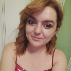 Анна Франк, 27.09.1995, Бишкек