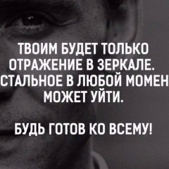 Zhuldiz Kirgizbaeva, 04.07.1984, Алматы