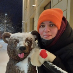 Юлия Степанова, 30.07, Великий Новгород